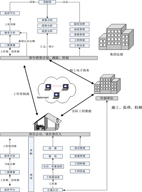 BCFF3118-C357-4BCF-8D40-F5192B16F07A.gif
