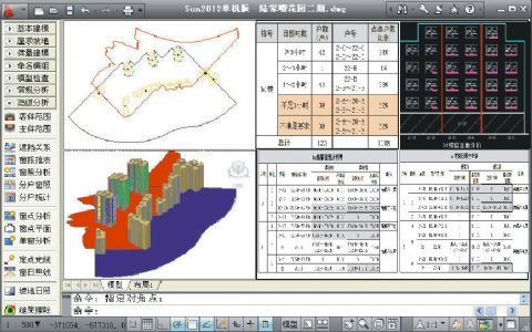 2013070757267437.jpg