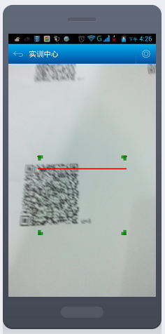 QQ图片20150204161334.png