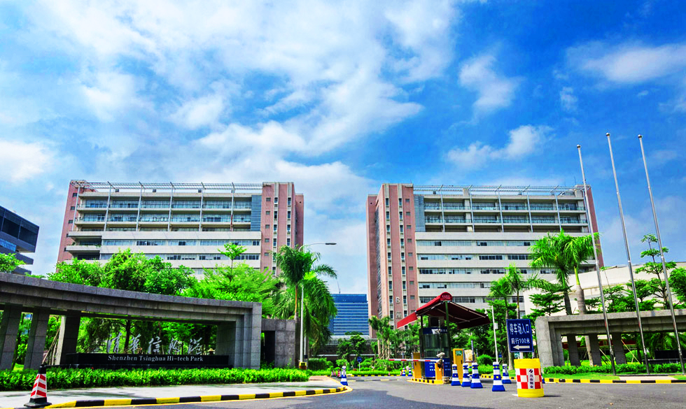 清华信息港实拍.jpg