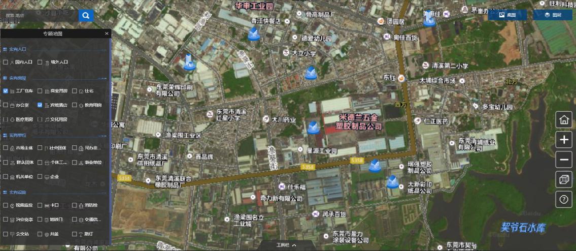 CIM教育云平台