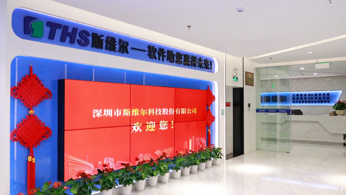 微信截图_20250520171609.png